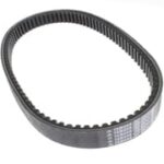 Genuine Yamaha J0DG62410100 - Belt - Supplied by Flood Marine