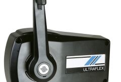 Genuine Yamaha YMM211001000 - Utlraflex b90 black - Supplied by Flood Marine