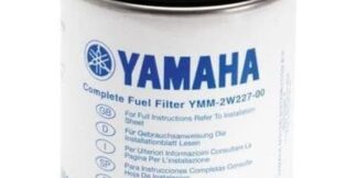 Genuine Yamaha YMM2E2270100 - Ob – element sep 115hp and up - Supplied by Flood Marine