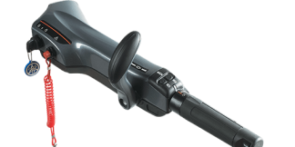 Yamaha Multifunction Tiller Handle