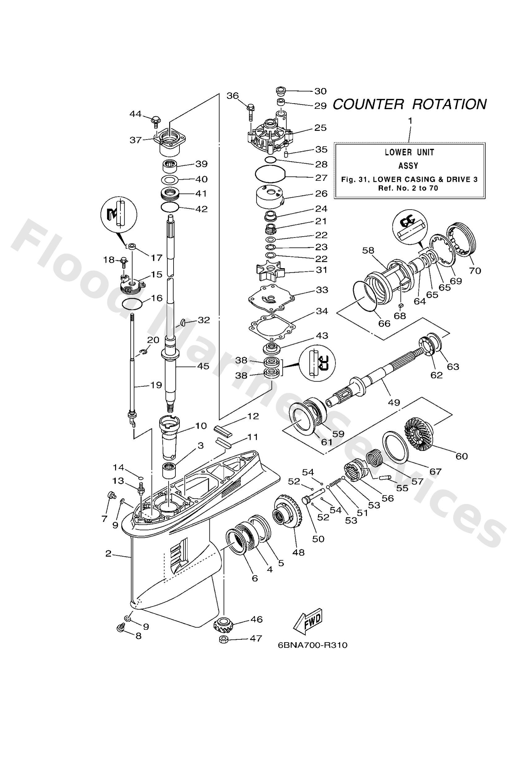 Yamaha 64P455701100 Gear 2 (28t)