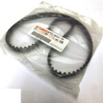 Genuine Yamaha 6C5462410000 - Belt - Supplied by Flood Marine