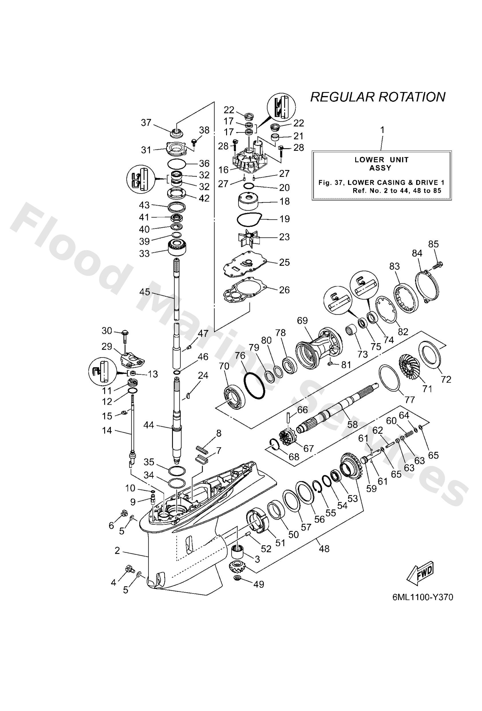 Yamaha 6ML456310000 Clutch, dog