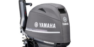 Genuine Yamaha YMEMCVR567GY - Genuine Yamaha Outboard cover f50-f60-ft60-f70 - Supplied by Flood Marine
