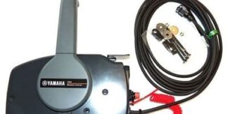 Genuine Yamaha 703482062300 - 703 mec rc side mnt push – ms - Supplied by Flood Marine