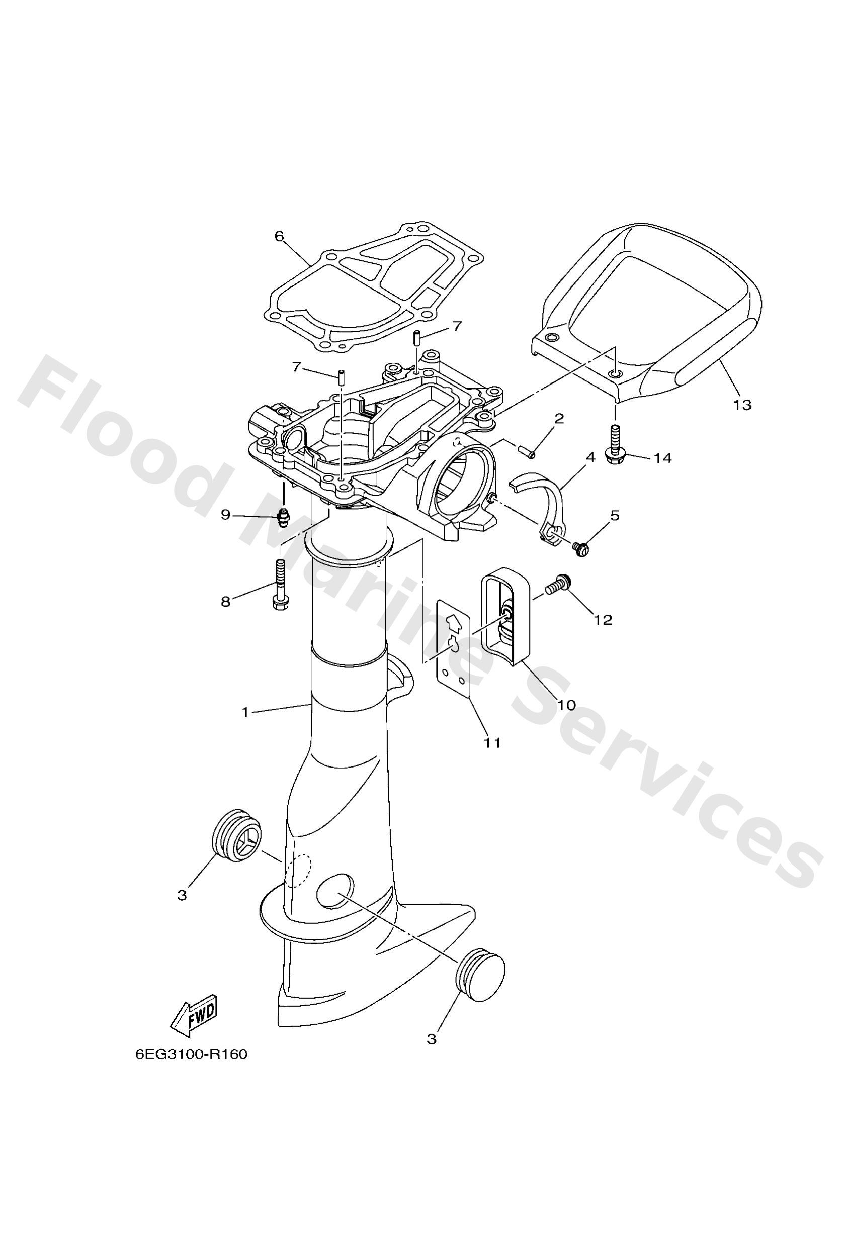 Yamaha 6EG451150000 Gasket, upper casing