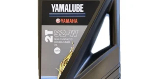 Genuine Yamaha YMD630230511 - Yamalube s2 waverunner oil 5l - Supplied by Flood Marine