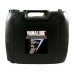 Genuine Yamaha YMD730102004 - Yamalube gl4 sae90 marine 20l - Supplied by Flood Marine