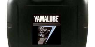 Genuine Yamaha YMD730102004 - Yamalube gl4 sae90 marine 20l - Supplied by Flood Marine