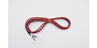 Genuine Yamaha - 6Y8825215100 - Pigtail Bus Wire 3.6M-12Ft