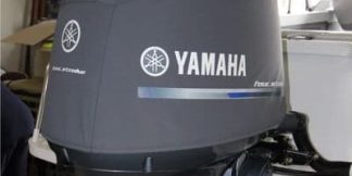 Genuine Yamaha - YMEMCVR115GY - Ob Cover F115-F130