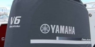 Genuine Yamaha - YMEMCVR300GY - Ob Cover F225-F250-F300