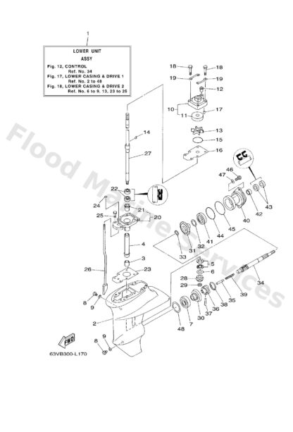 Yamaha 63V45300168D Lower unit assy