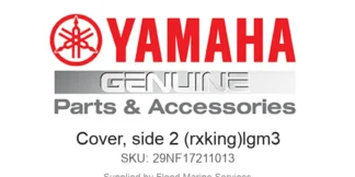 Cover, side 2 (rxking)lgm3 - Genuine Yamaha Product available at Flood Marine