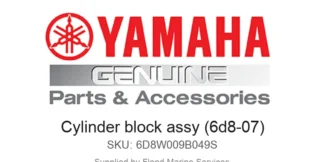 Cylinder block assy (6d8-07) - Genuine Yamaha Product available at Flood Marine