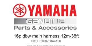 16p dbw main harness 12m-38ft - Genuine Yamaha Product available at Flood Marine
