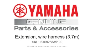 Extension, wire harness (3.7m) - Genuine Yamaha Product available at Flood Marine